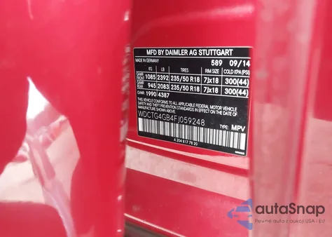 2015 Mercedes-Benz Gla 250 4Matic из США, поврежденный, VIN WDCTG4GB4FJ059248